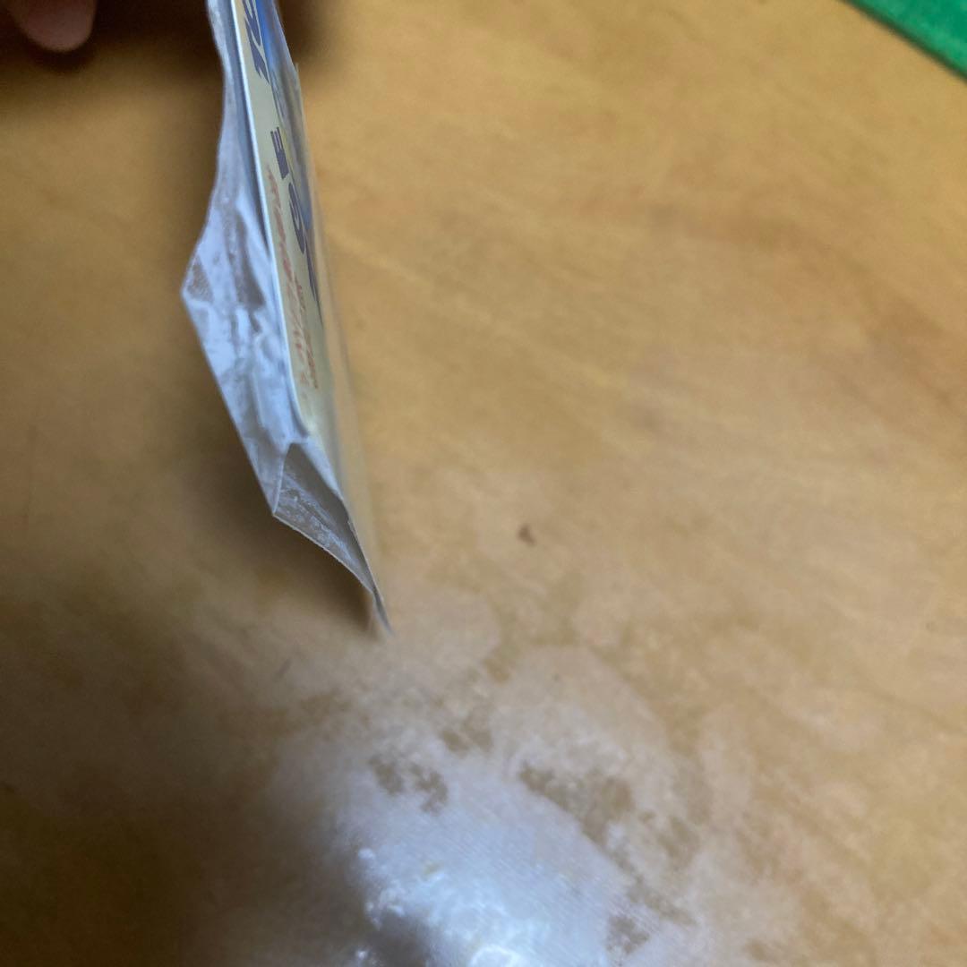 【未使用】日本道路公団 北九州自動車道全通記念ハイウェイカード 1000円分