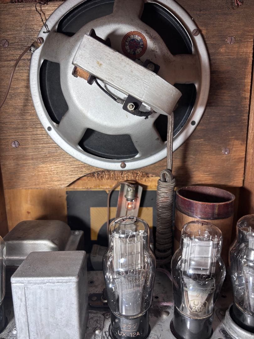 レトロ　戦前　真空管ラジオ　コンドルラジオ受信機　RC-300 並4 整備済