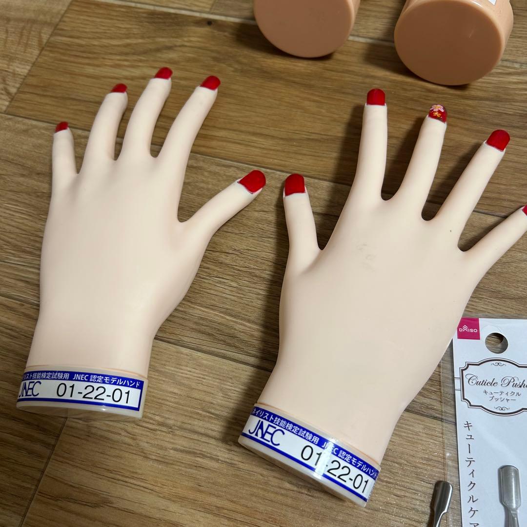 mana ネイル検定セット