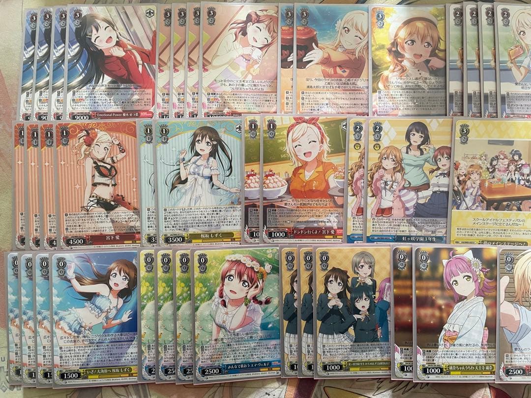 ヴァイス 虹ヶ咲 8電源デッキ