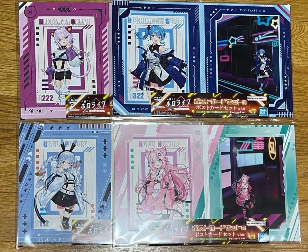 一番くじ ホロライブ ～Cyberpunk Style～ 計81点セット