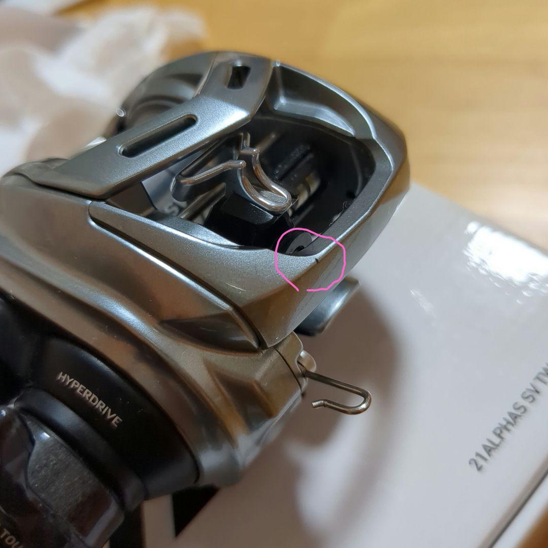 【AOM】　　アルファスSVTW800s 7.1 80mm