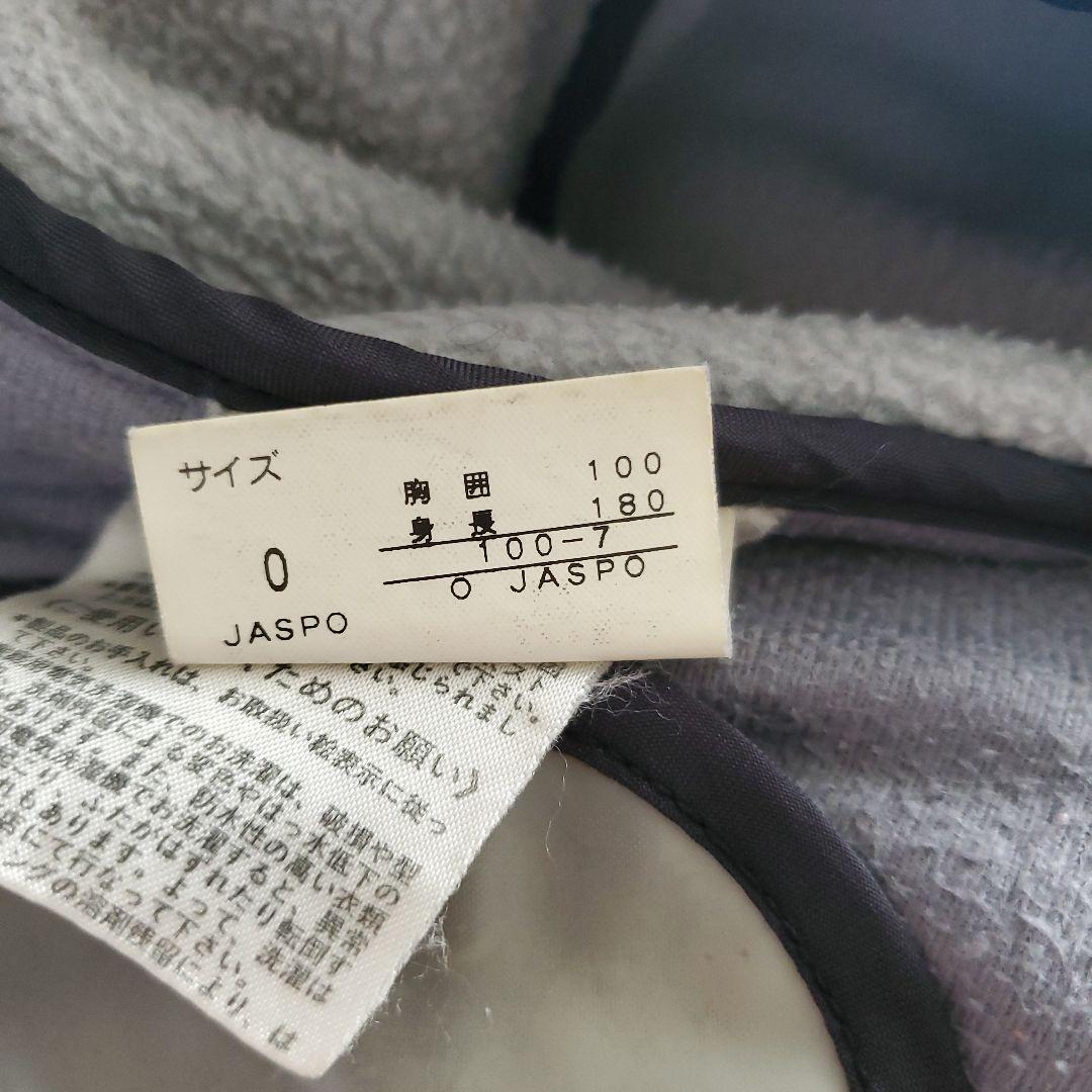 スキーウェア ジャケット ジャンパー PHENIX フェニックス ノルウェー代表