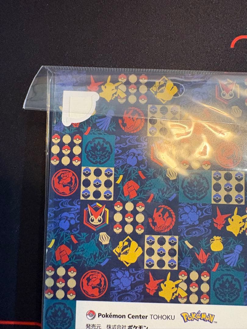 ポケモンセンター トウホク ポストカード ポストカードセット 【未開封】