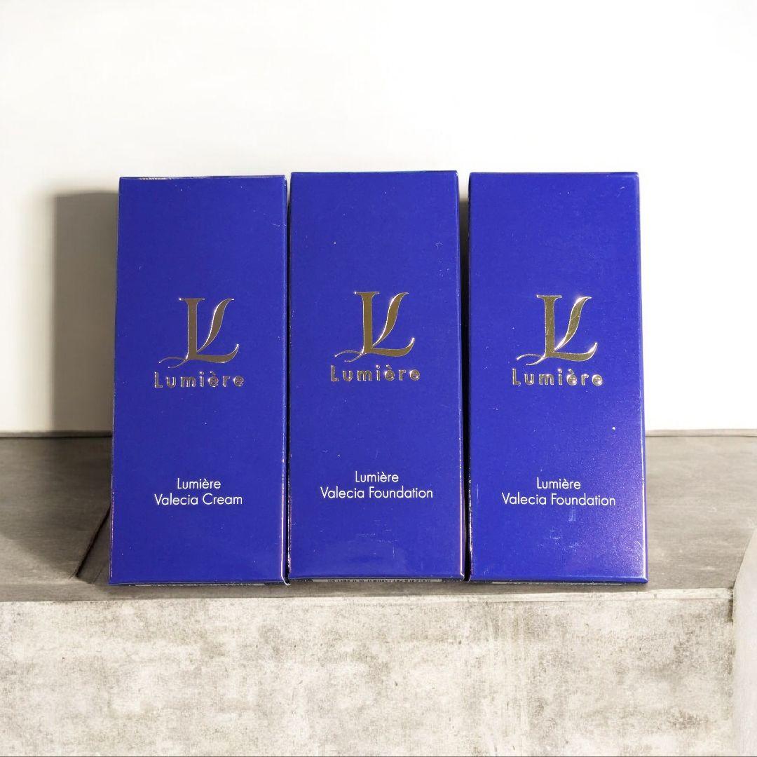 ルミエル Lumière Valecia クリーム ファンデーション 薬用 UV