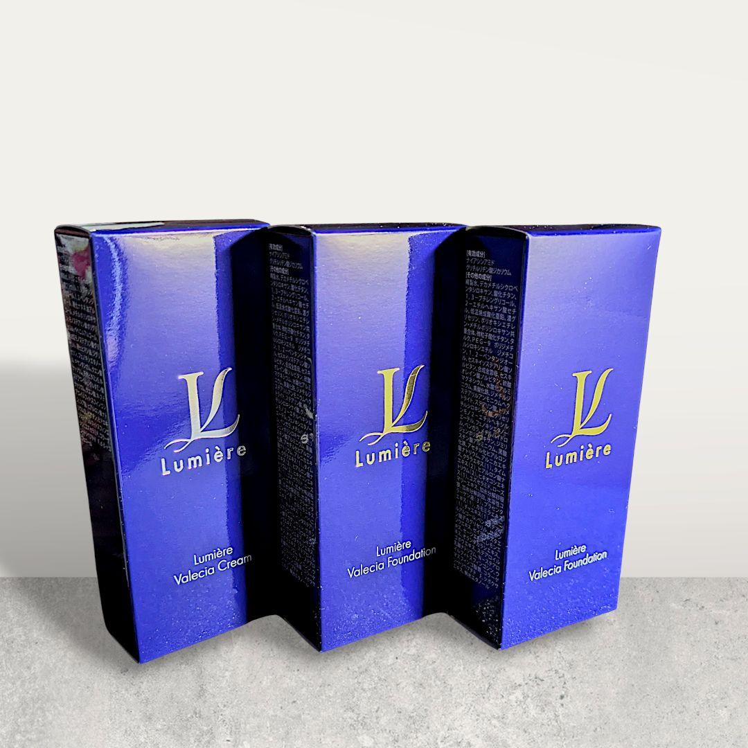 ルミエル Lumière Valecia クリーム ファンデーション 薬用 UV