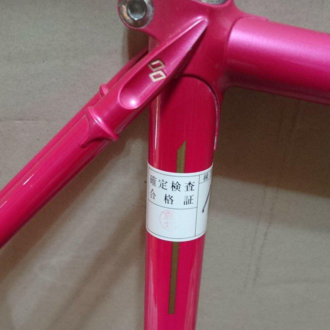 SAMSON製児玉フレーム