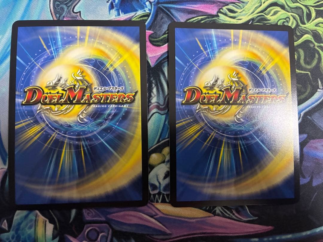 デュエルマスターズ 忍蛇の聖沌 c0br4 金 トレジャー 2枚