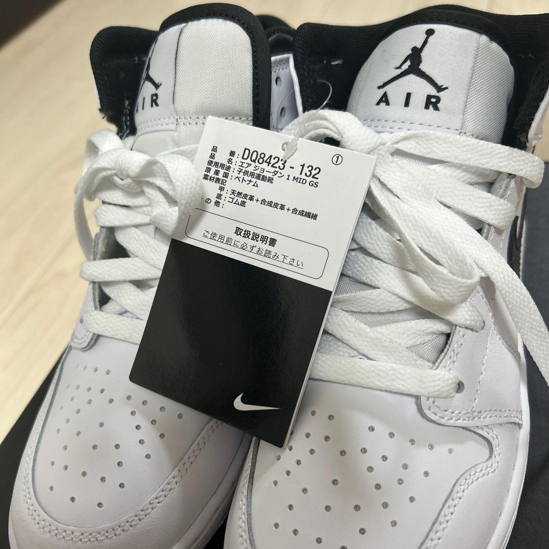 エアジョーダン1MID GS DQ8423-132