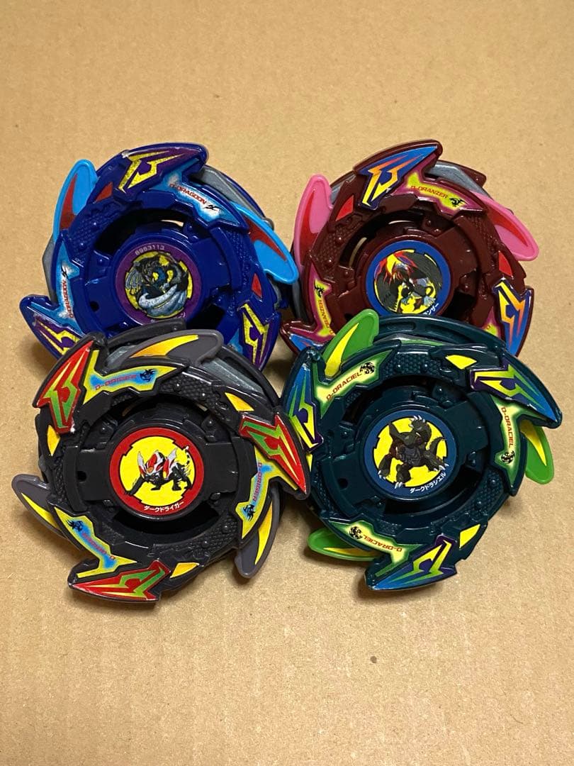 爆転シュートベイブレード ドラグーン ドライガー ドランザー ドラシエル