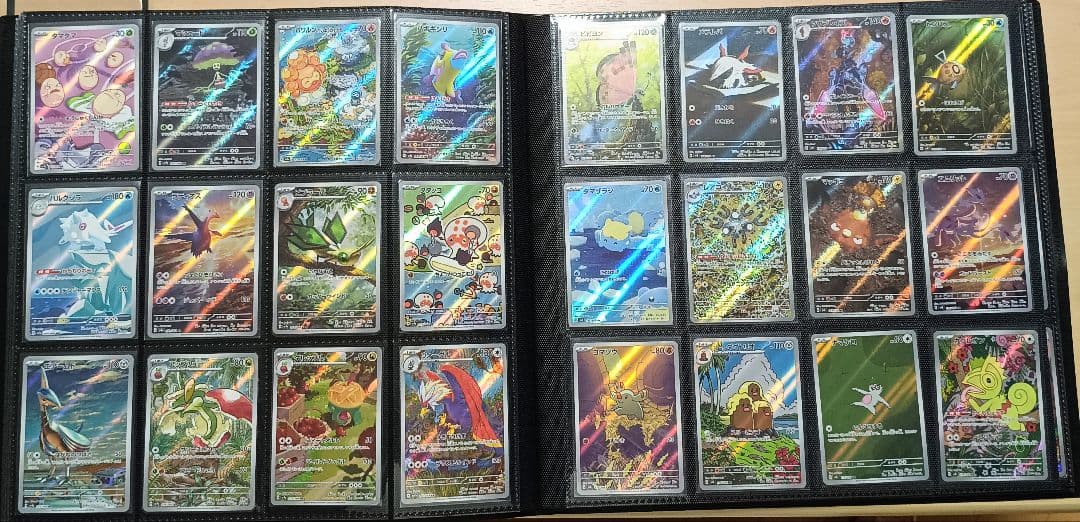 ポケモンカード AR26シリーズ 326種 コンプリート Complete