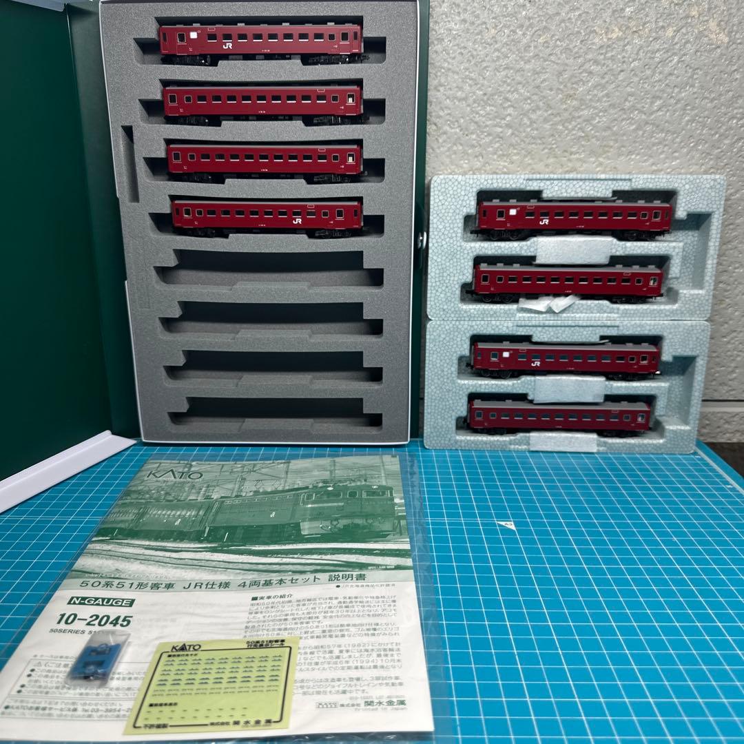 KATO JR仕様50系51形