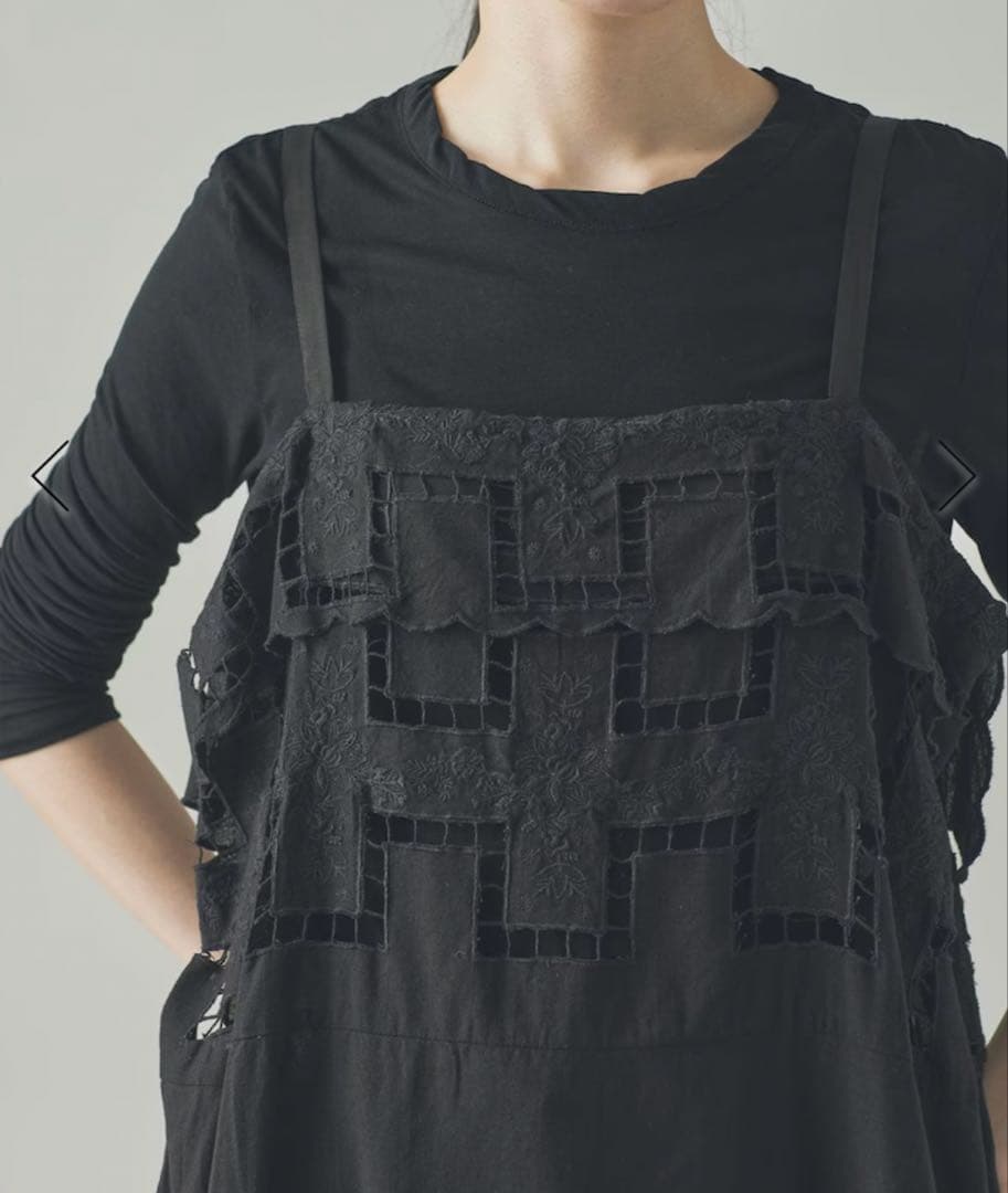 カレンソロジー　カットワーククロスブラウス