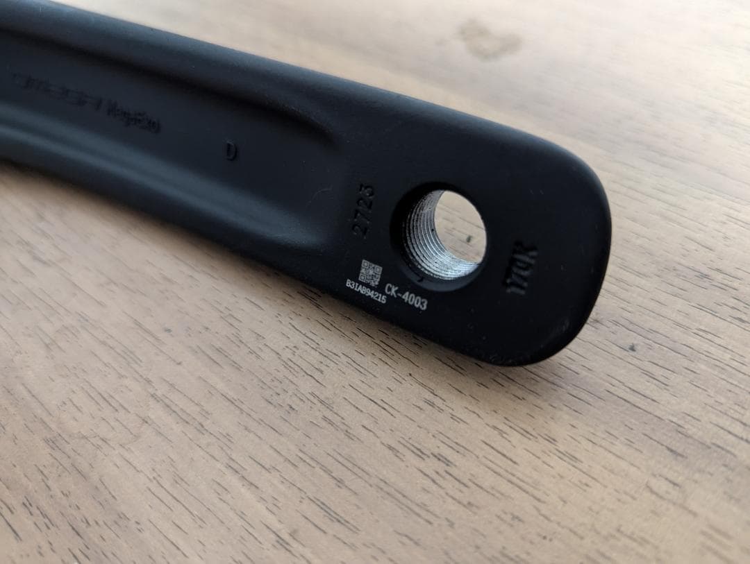 未使用品 Shimano GRX 2×12Sコンポーネントセットハンドル付き