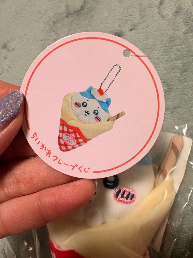 ちいかわクレープくじC賞ハチワレうさぎ3点セットクレープになっちゃったマスコット