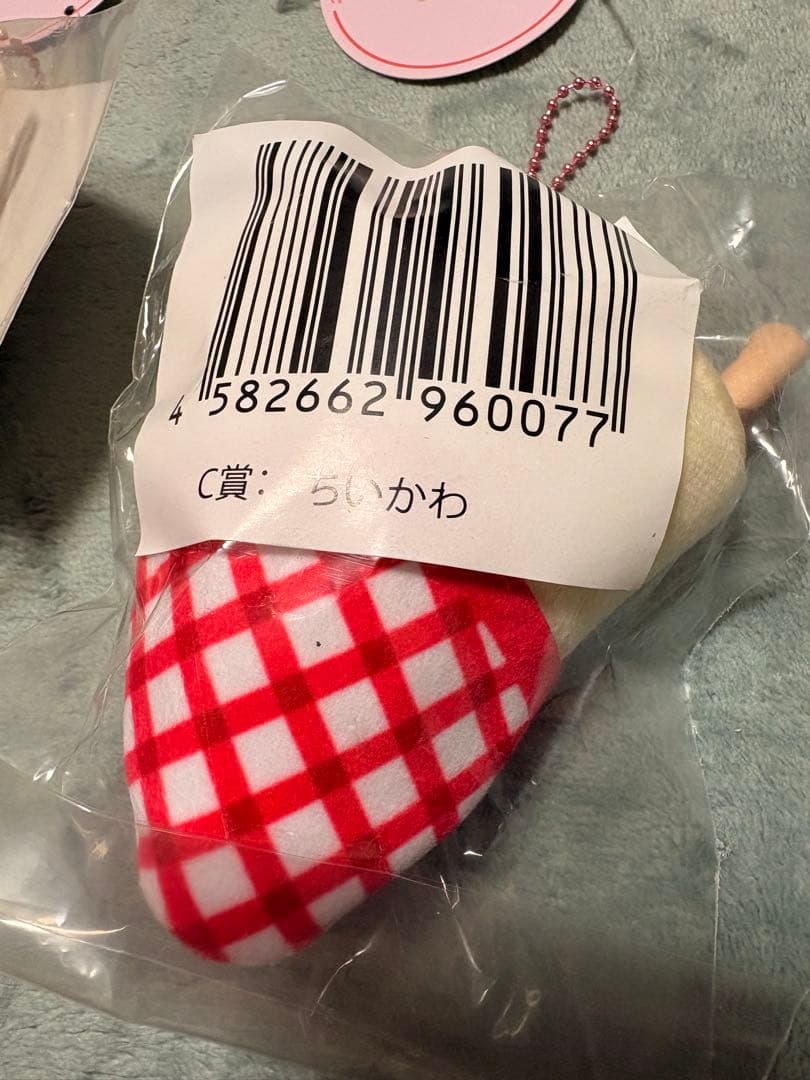 ちいかわクレープくじC賞ハチワレうさぎ3点セットクレープになっちゃったマスコット