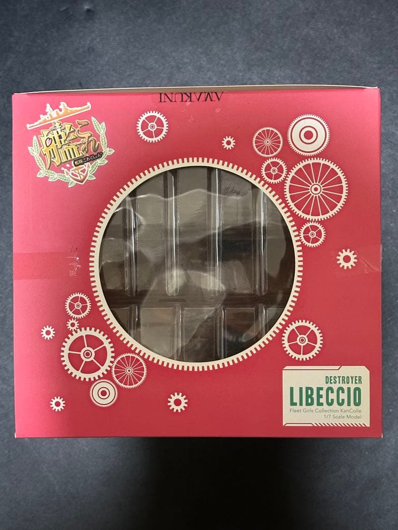 艦これ　Libeccio(リベッチオ) フィギュア　特典付き