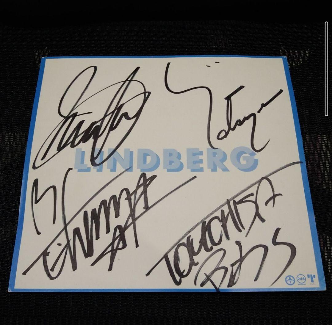 【非売品】正規品 リンドバーグ 四人全員直筆サイン 1995年ライブ