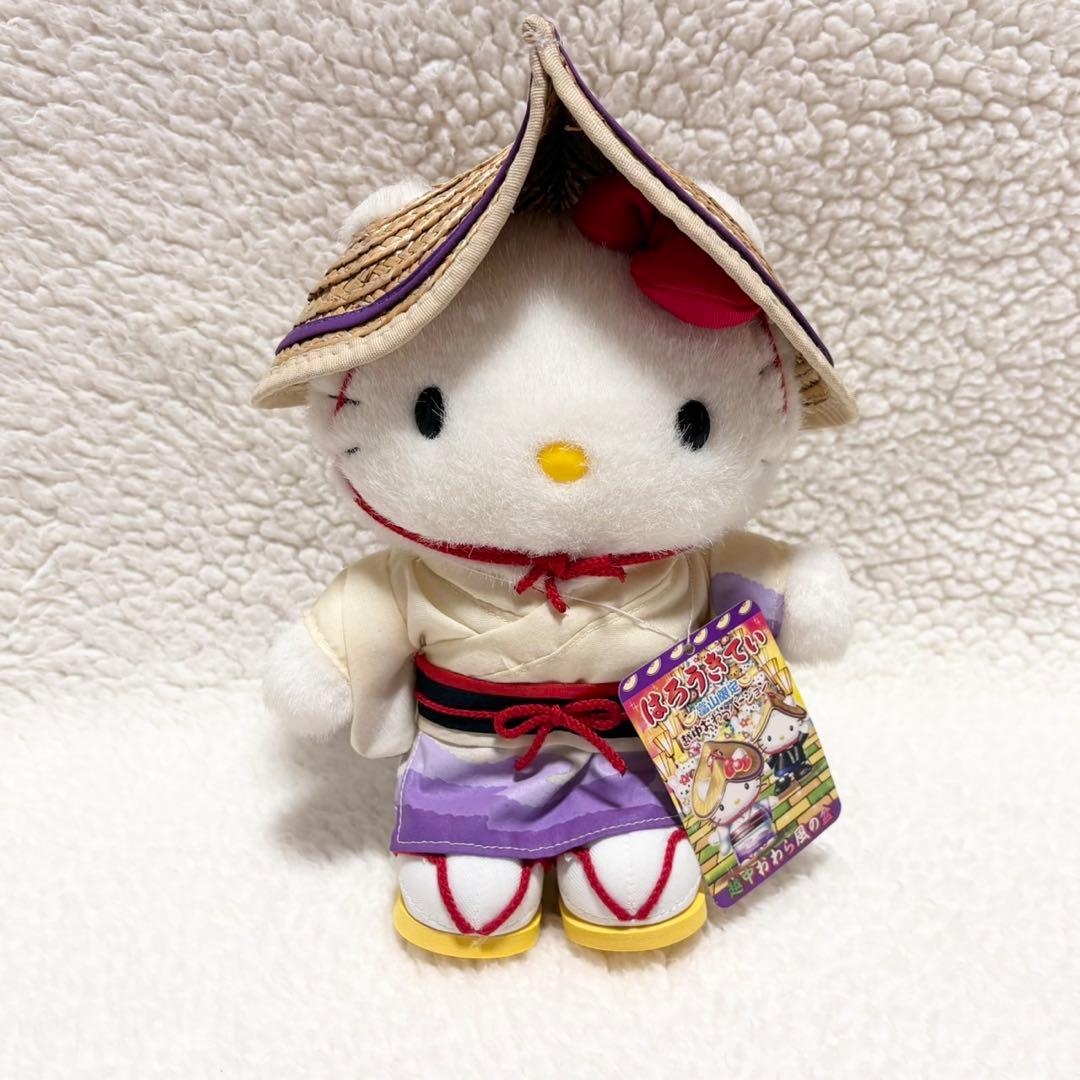 激レア　未使用タグ付　サンリオ　ハローキティ　ご当地　富山限定　越中おわら風の盆