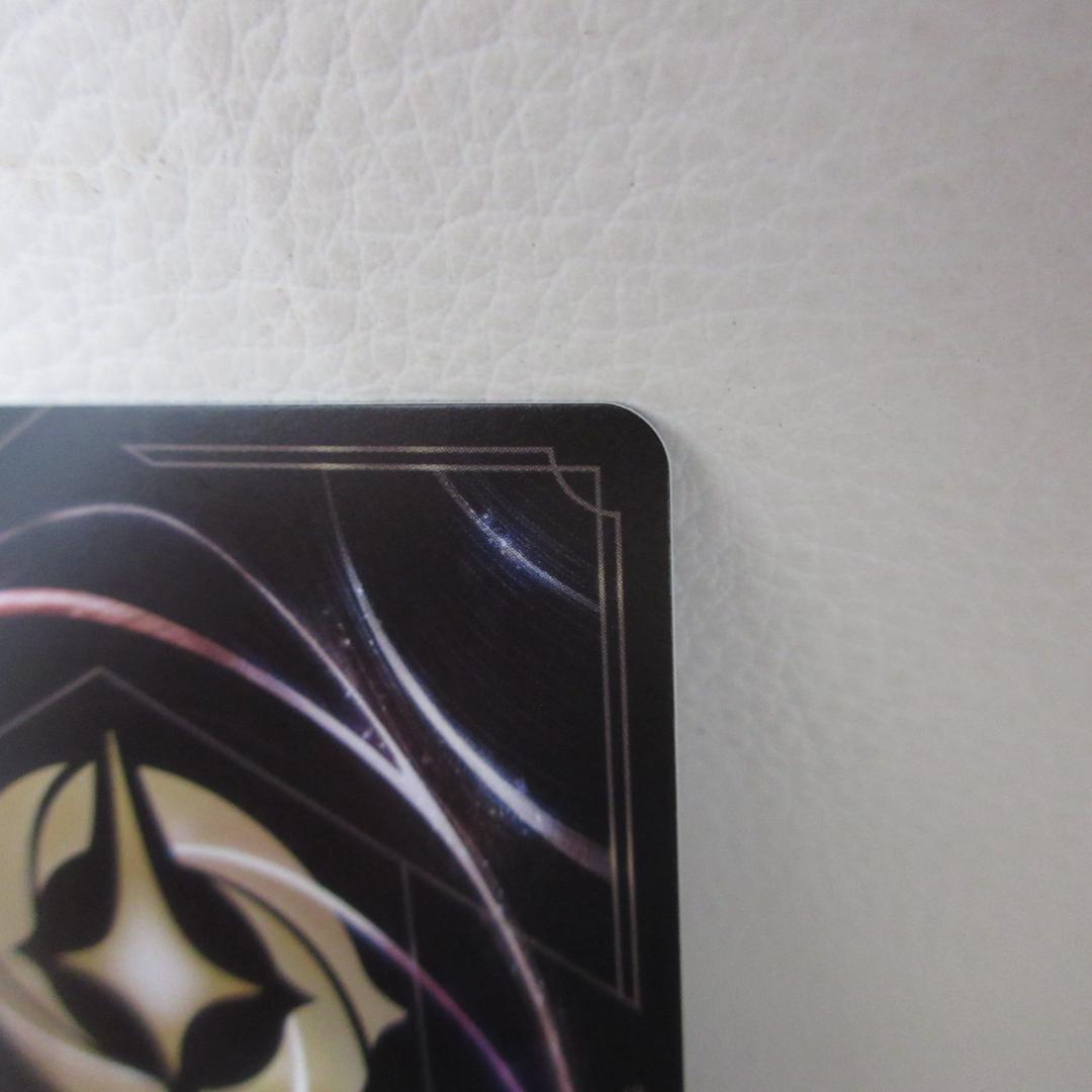 ディズニーロルカナ エンチャンテッド エルサ 冬の精霊