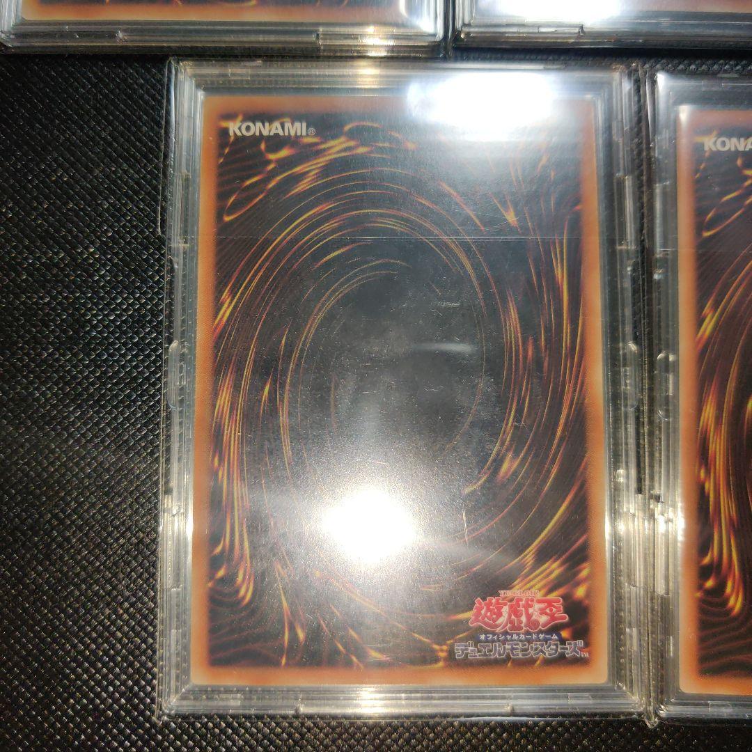 封印されしエクゾディア プリシク WPP3 5枚セット 遊戯王カード