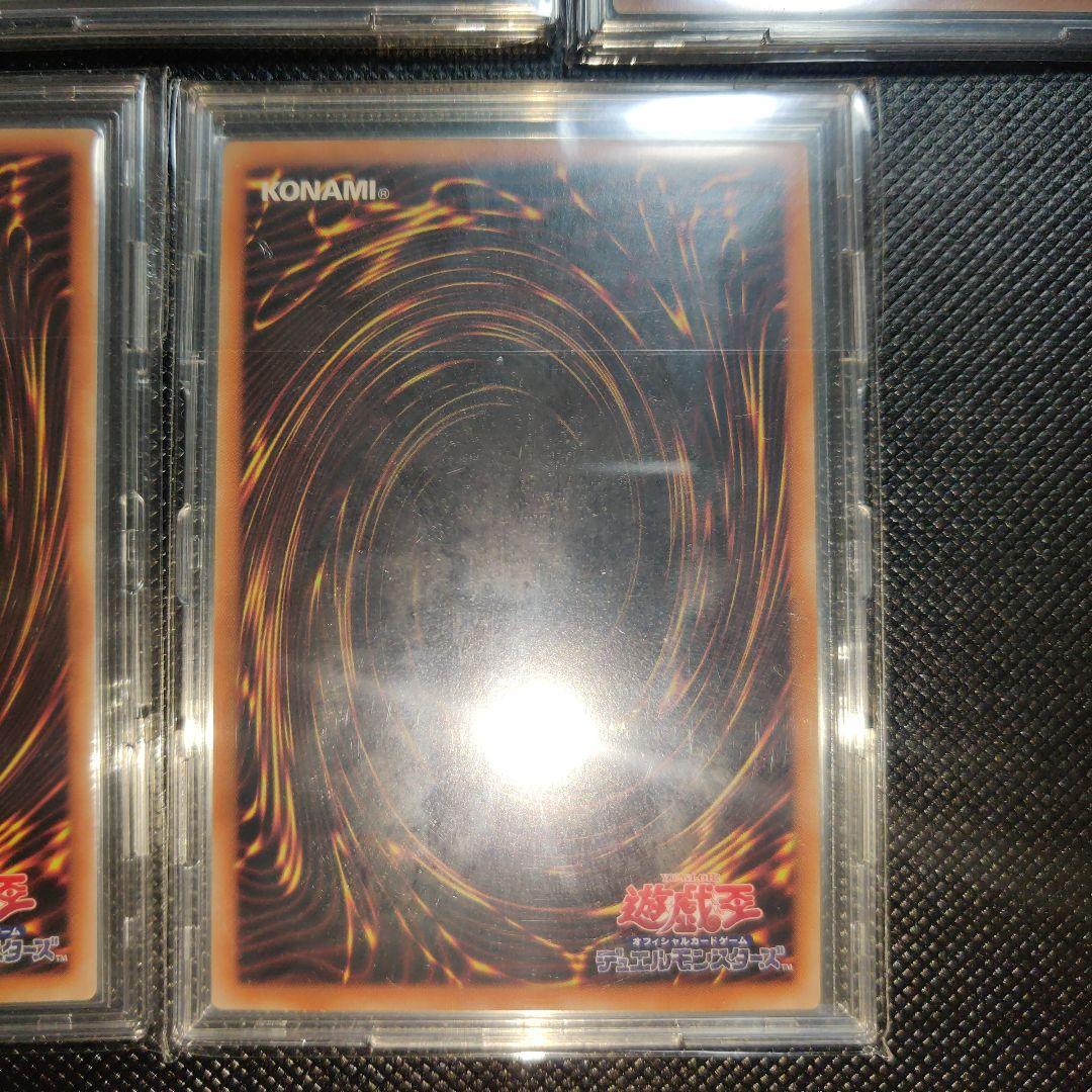 封印されしエクゾディア プリシク WPP3 5枚セット 遊戯王カード