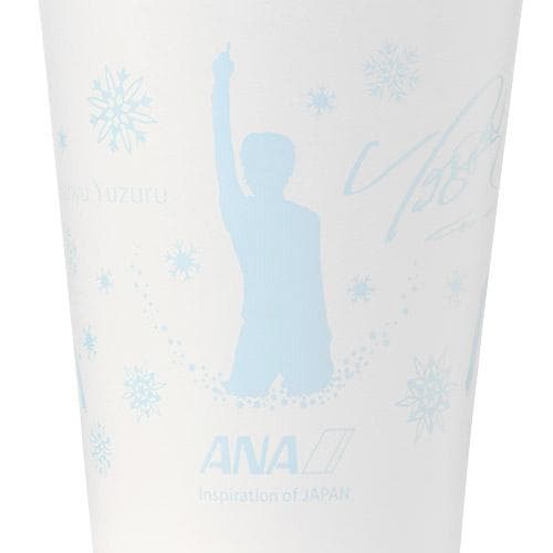 ANA×羽生結弦 YUZUボトル +YUZUタンブラー【超希少品】