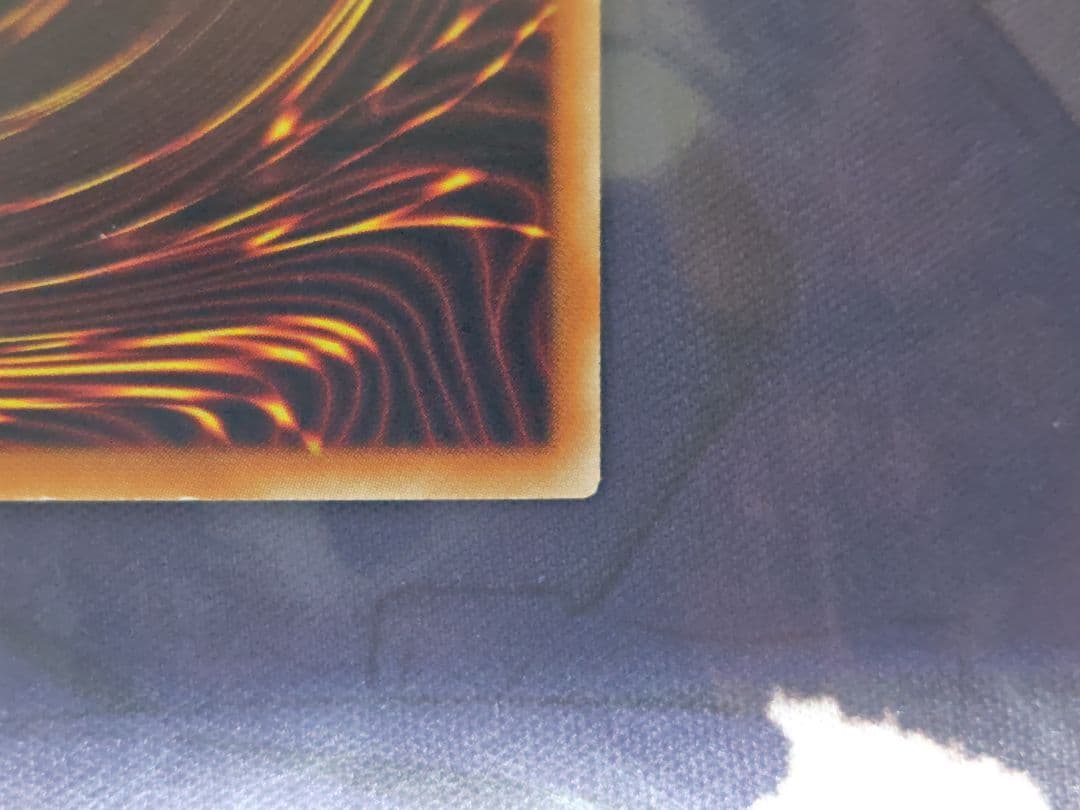 K*I様 ドラグーンオブレッドアイズ 20th