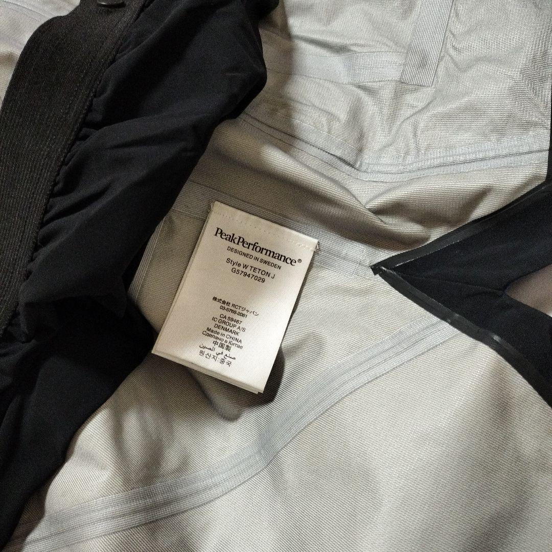 PeakPerformance　TETON 上下ウエア