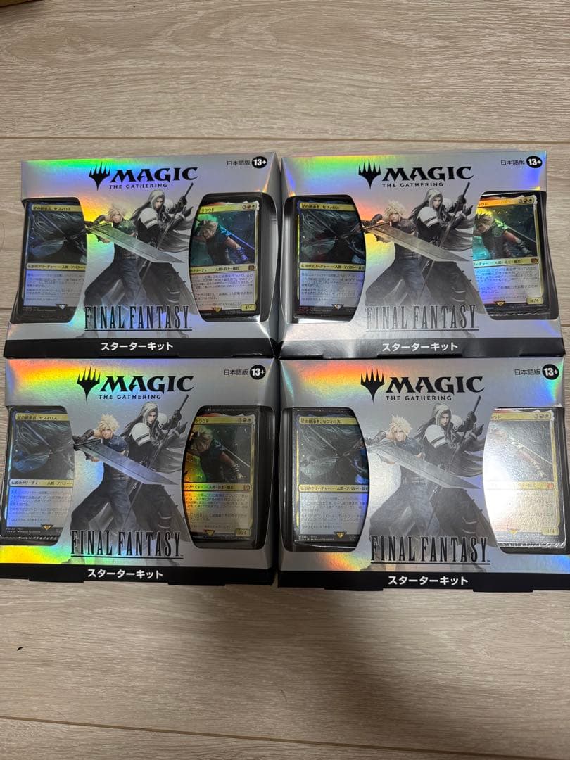 新品 未開封 MTG FINAL FANTASY 4BOX スターターキット