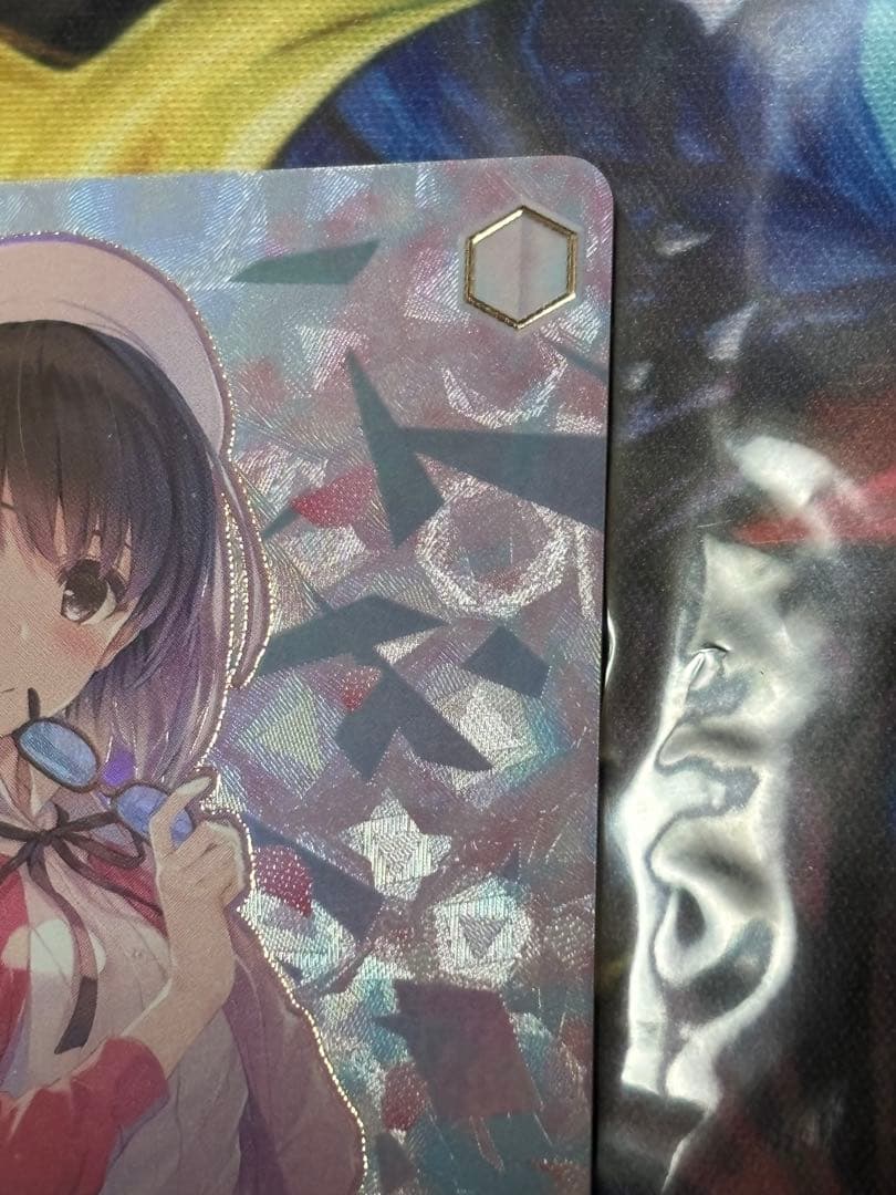 冴えない彼女の育てかた　一途な彼女 恵 PR+ CXチャレンジ　優勝賞