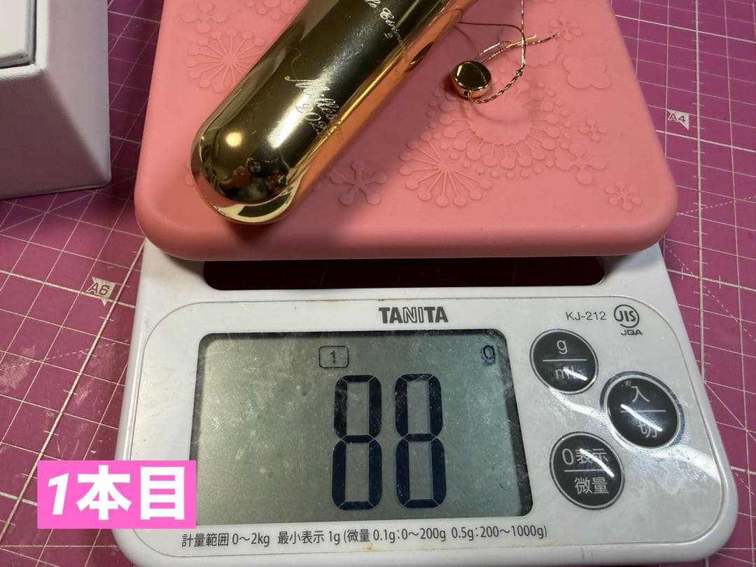 限定品！ディオール　オードヴィ　ル　セレモニアル　ヴィンテージ2023