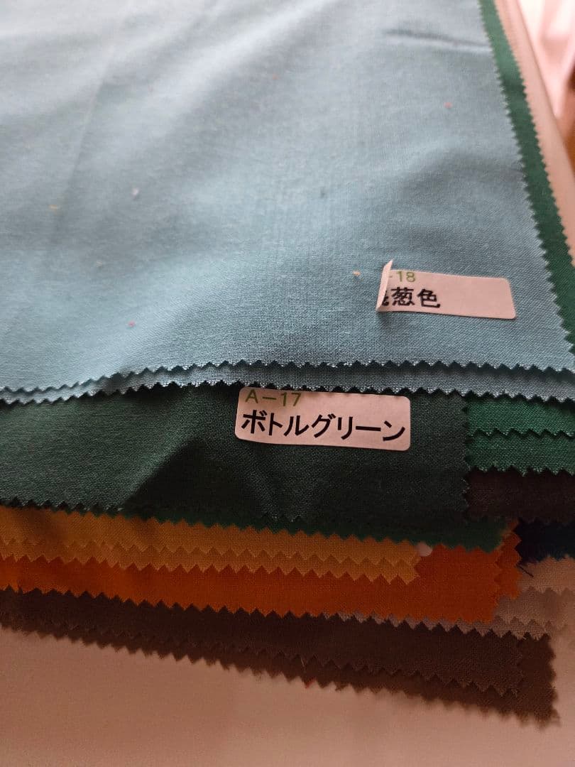 未使用パーソナルカラードレープ　120枚　　　　30枚X4ケース50x53.5