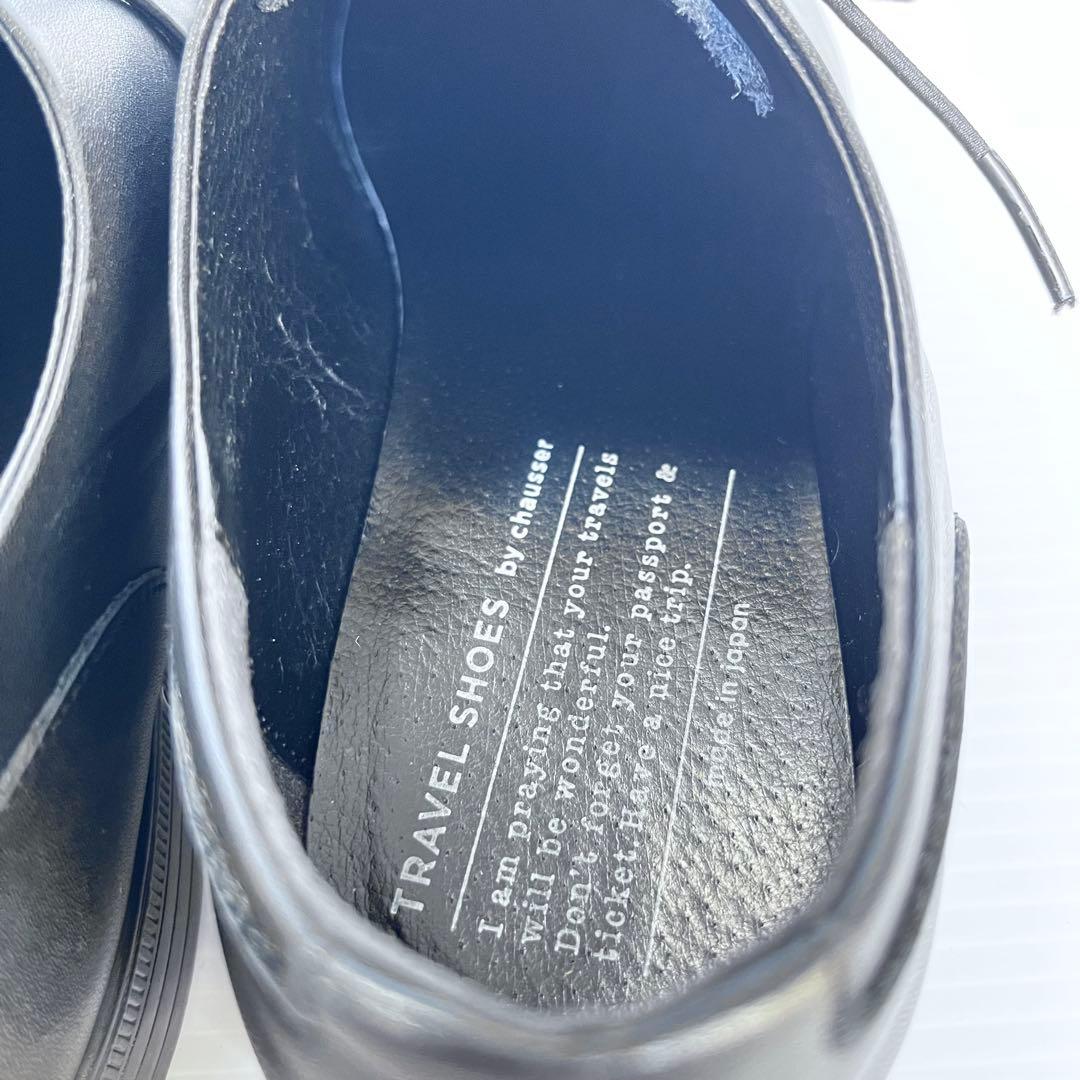 美品✨ Chausser ショセ トラベルシューズ スト レートチップ 24.5