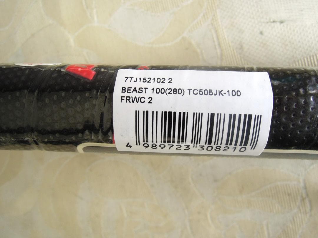 新品未使用　テニスラケット　プリンス　BEAST100