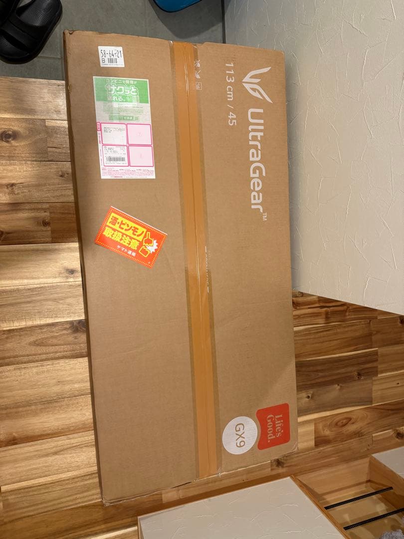 【最短即日発送】LG 45GX950A-B 44.5インチ　5k2kモニター