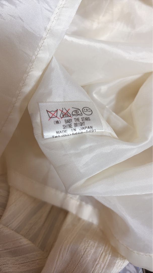 BABY からみ3段ティアードジャンパースカート　生成