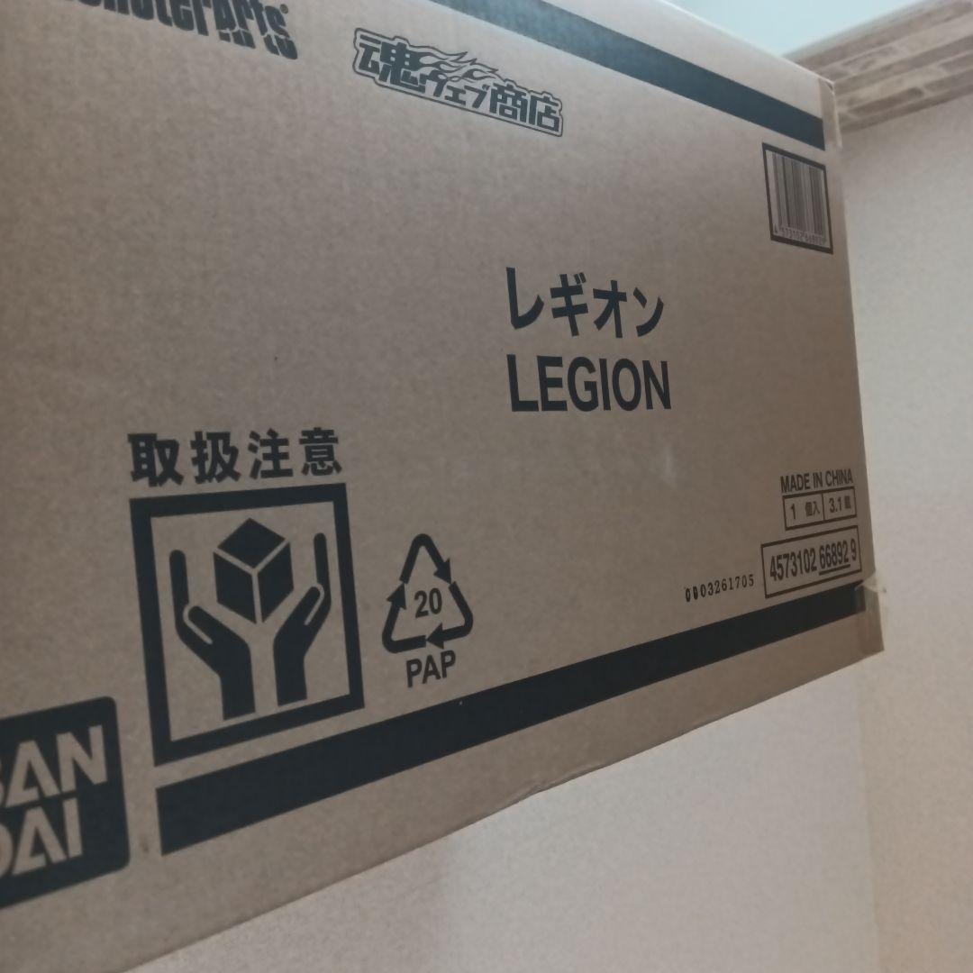 s.h.monsterarts レギオン