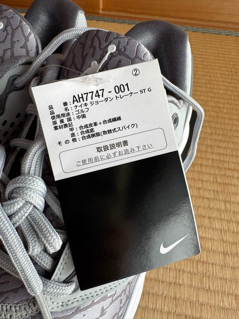 A【新品未使用】NIKE Jordan ジョーダン　ゴルフシューズ