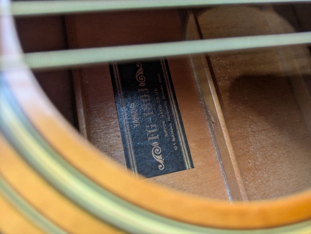 YAMAHA　FG-180J　ビンテージ品