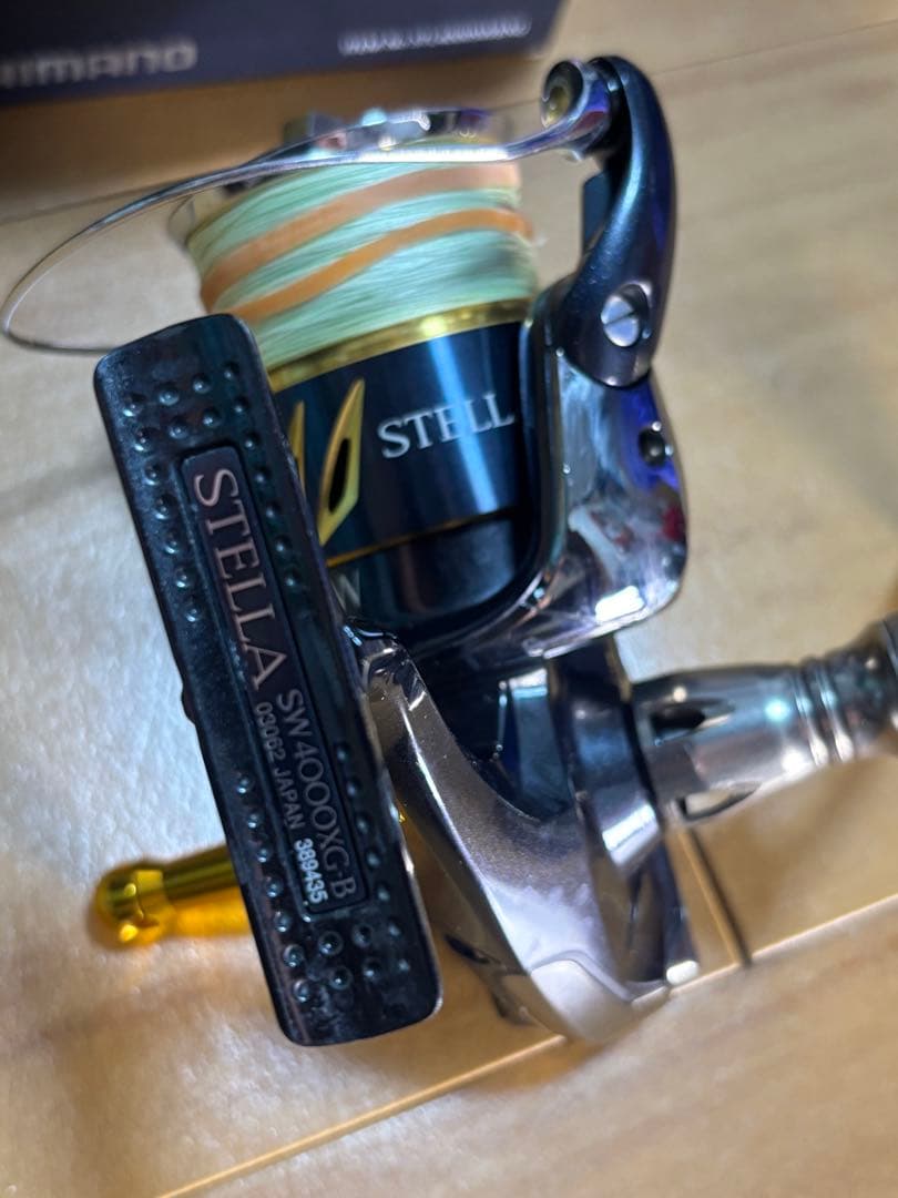 【シマノ】13ステラSW4000XG