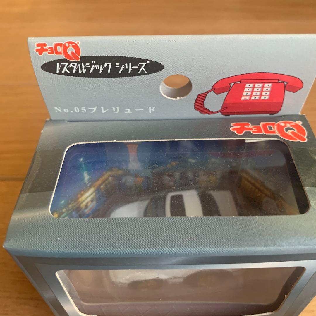 タカラチョロQ ノスタルジックシリーズ（未開封）