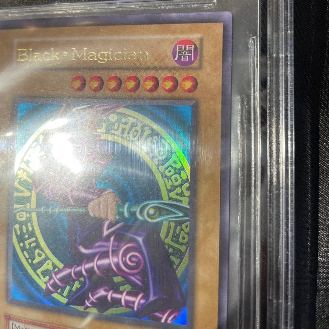 BlackMagician ブラックマジシャン 英語版 BGS8.5 懸賞 初期