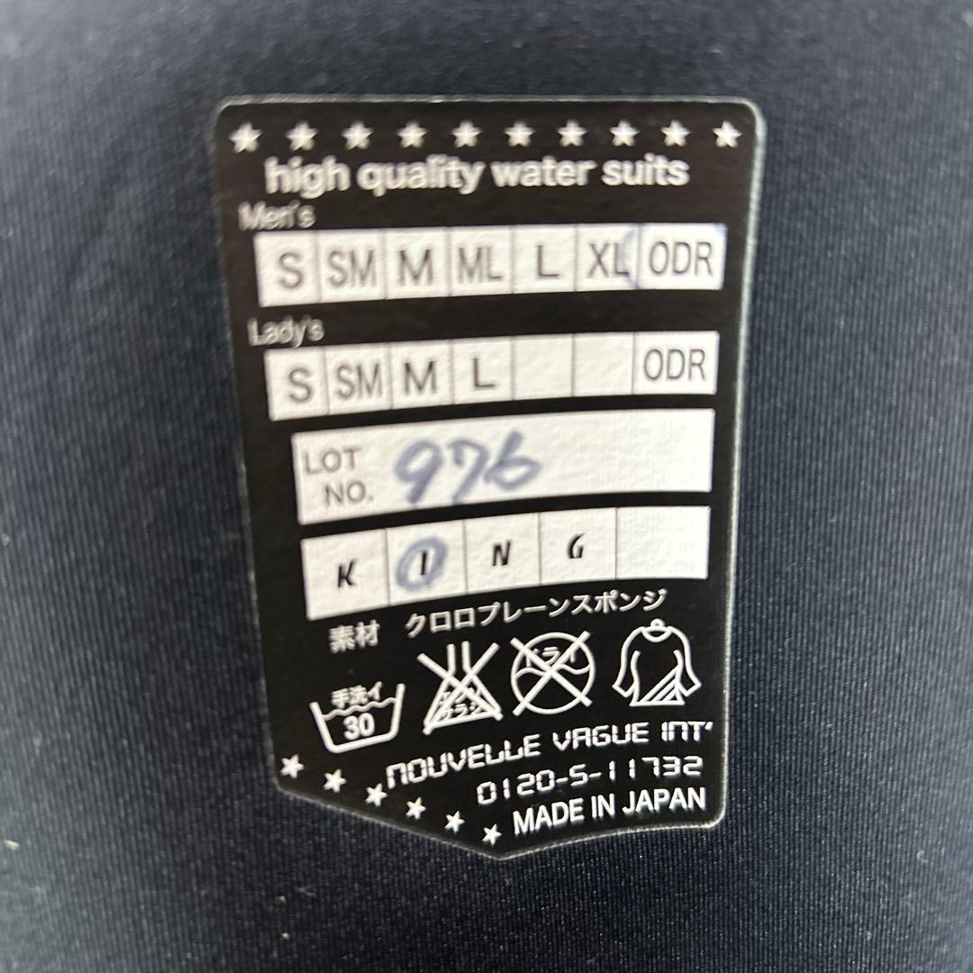 フルオーダーSAVERCROSSセミドライ フルスーツ ブラック/レッド