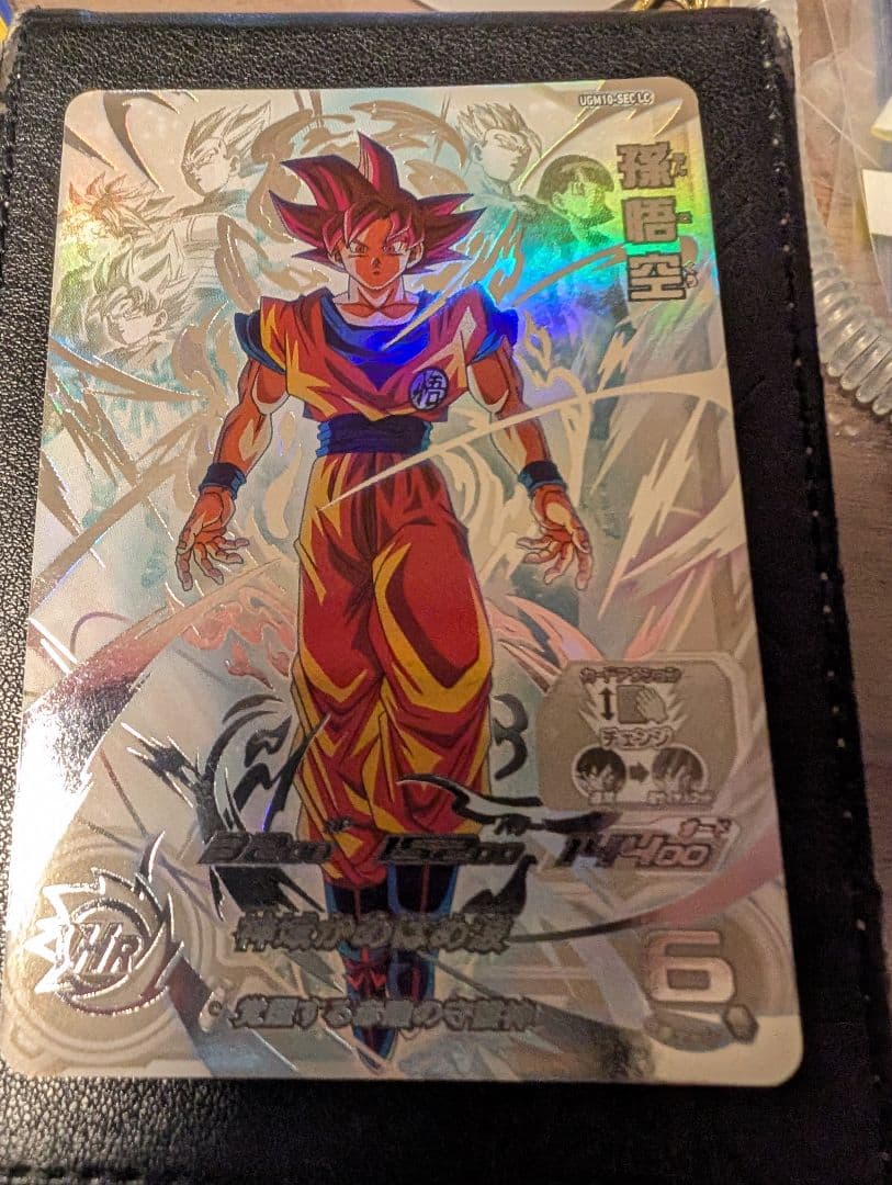 SDBH BM11-SEC3 LC 孫悟空ほか 人気LC3種