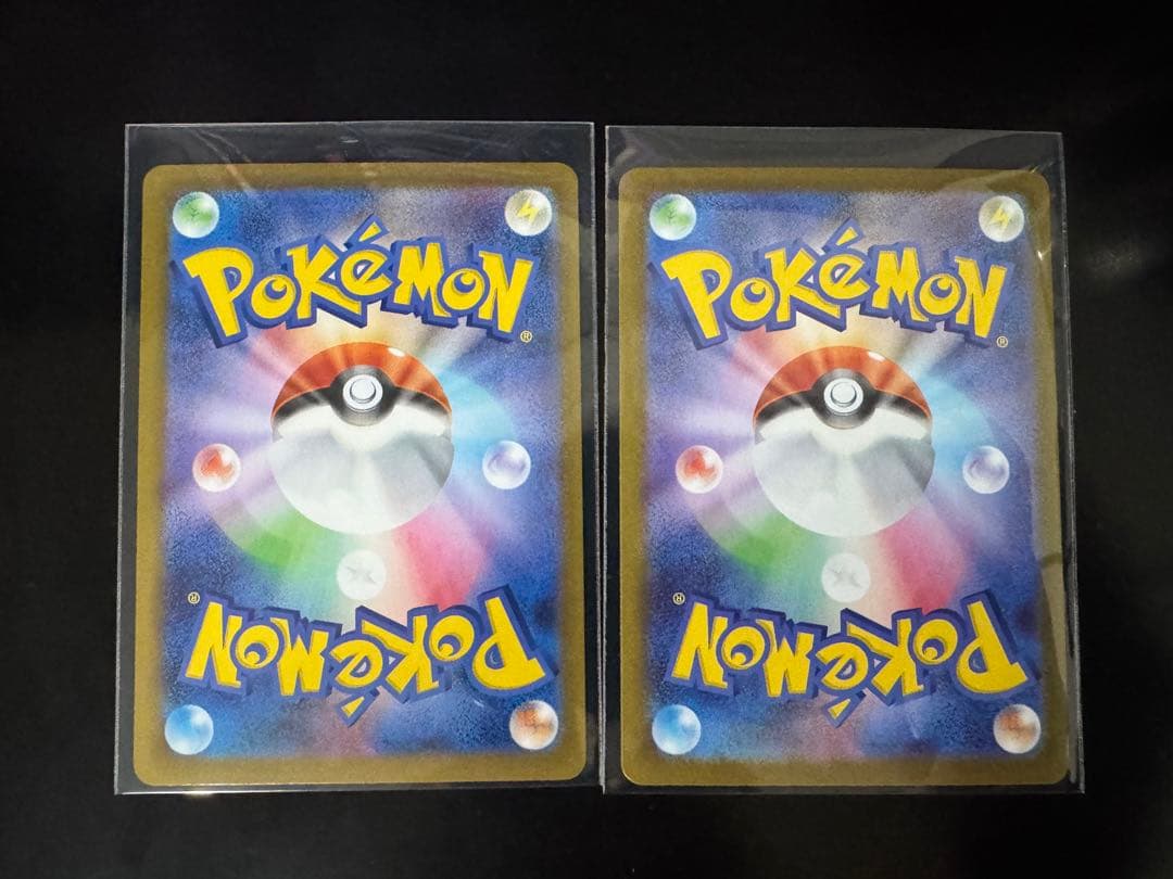 メイのはげまし SAR/SR 2枚セット