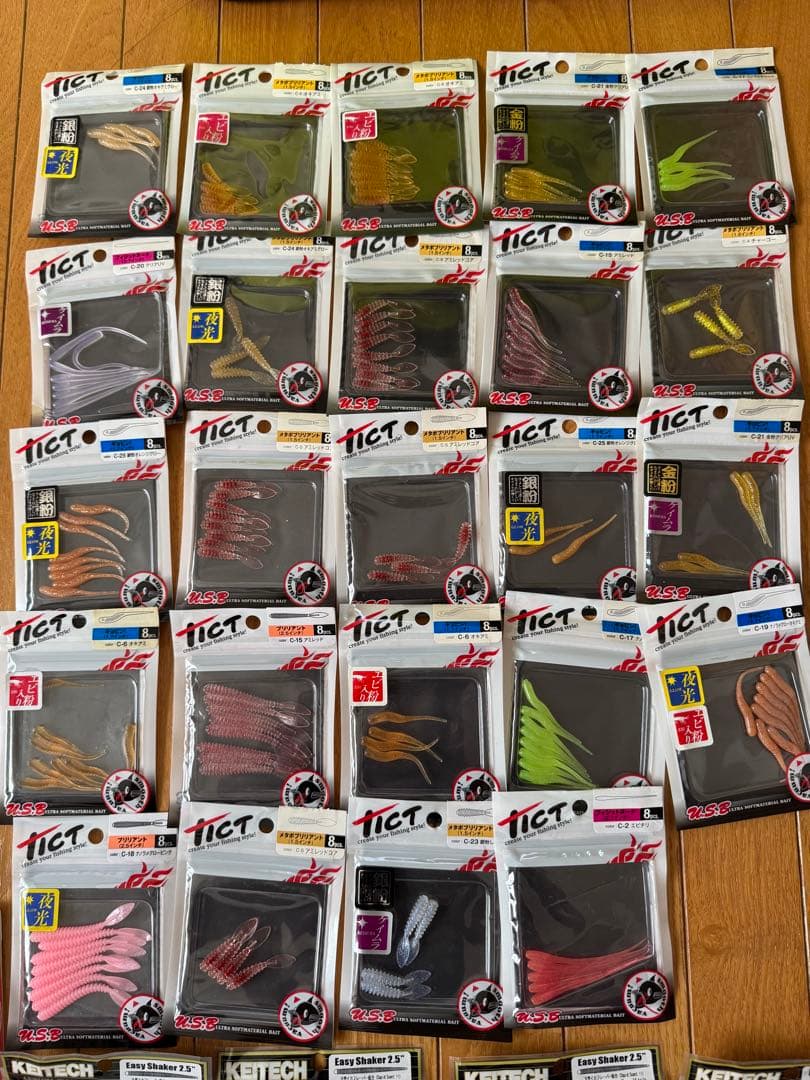 satuki様　ティクト　34 アジング　ライトゲーム　まとめ売り