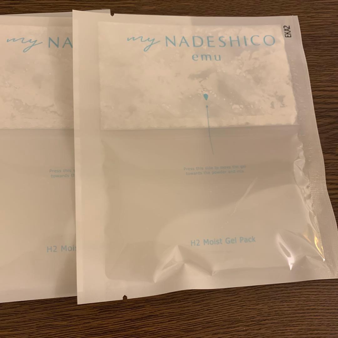 【新品未使用】マイナデシコ　水素パック　5包