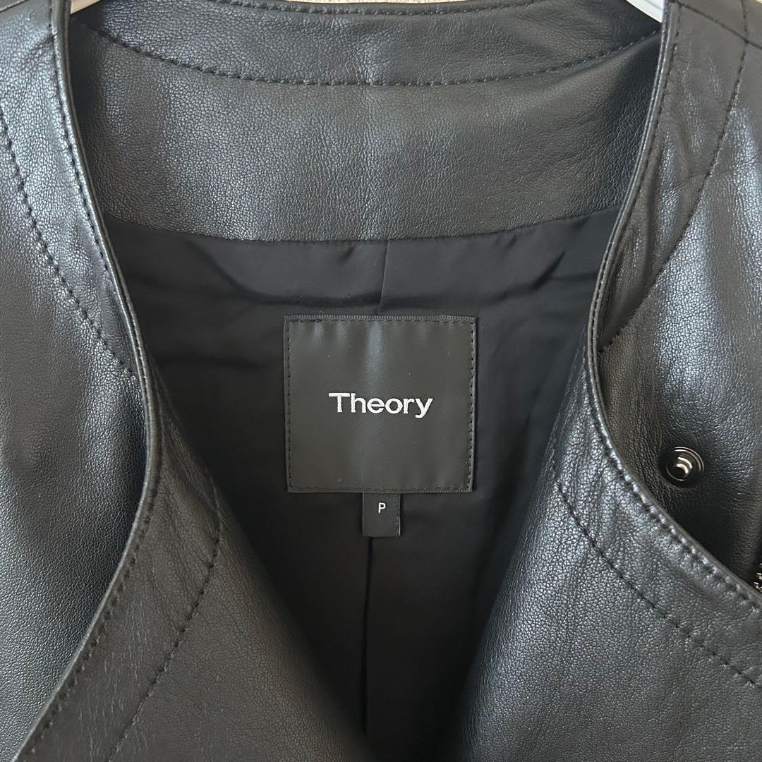 ウサギ様 Theory セオリー 羊革 ライダースジャケット S