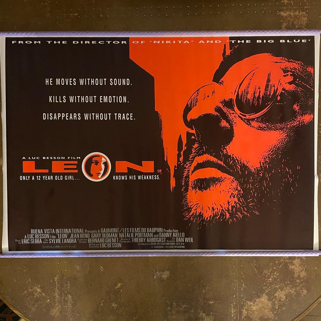 90s デッドストック LEON 大判ポスター